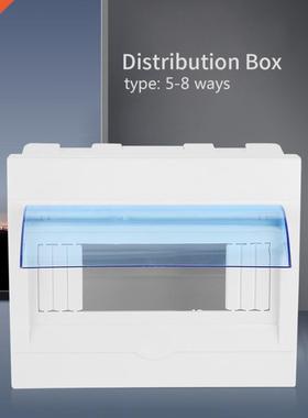 Circuit Breaker Plastic Distribution Box 5-8 Ways Indoor On