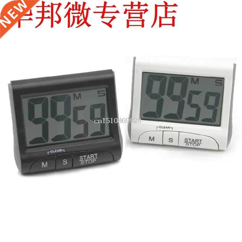 Ktchen Tmer 99mn 59s Loud Alarm Large LCD Back Stand for