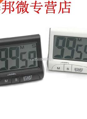 Ktchen Tmer 99mn 59s Loud Alarm Large LCD Back Stand for