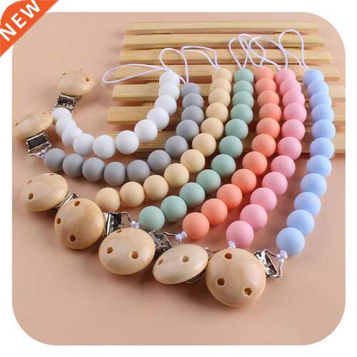 15MM Food Grade Silicone Beads Pacifier Clips Chain Wood Nip