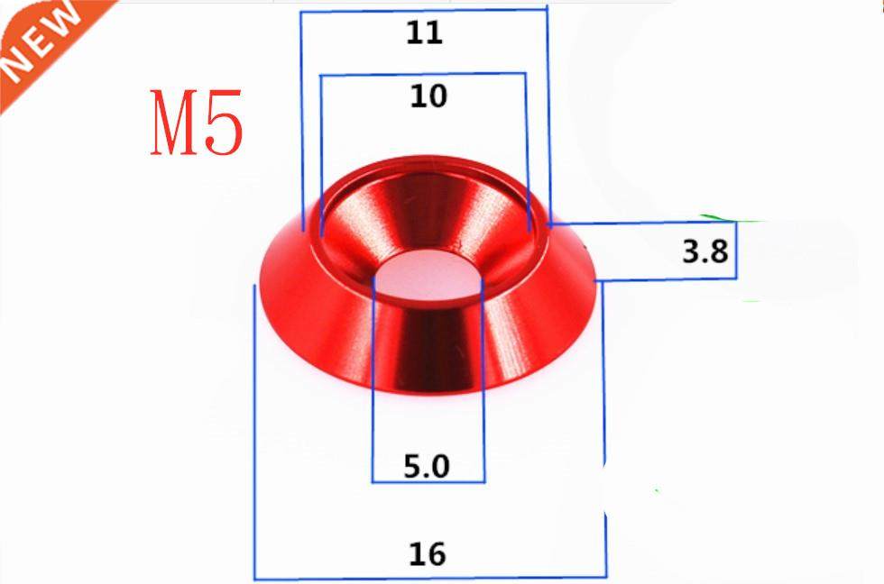 5--10pcs M4 M5 M6 M8 Alumnum Countersunk washer Umbrella Fl