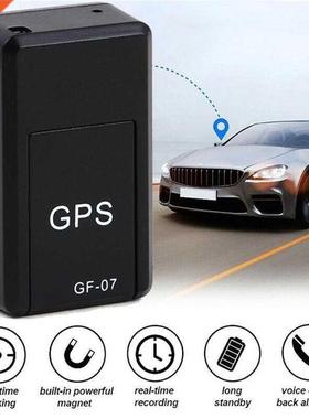 GF07 Locator Nursng Devce for The Elderly and Chldren Str