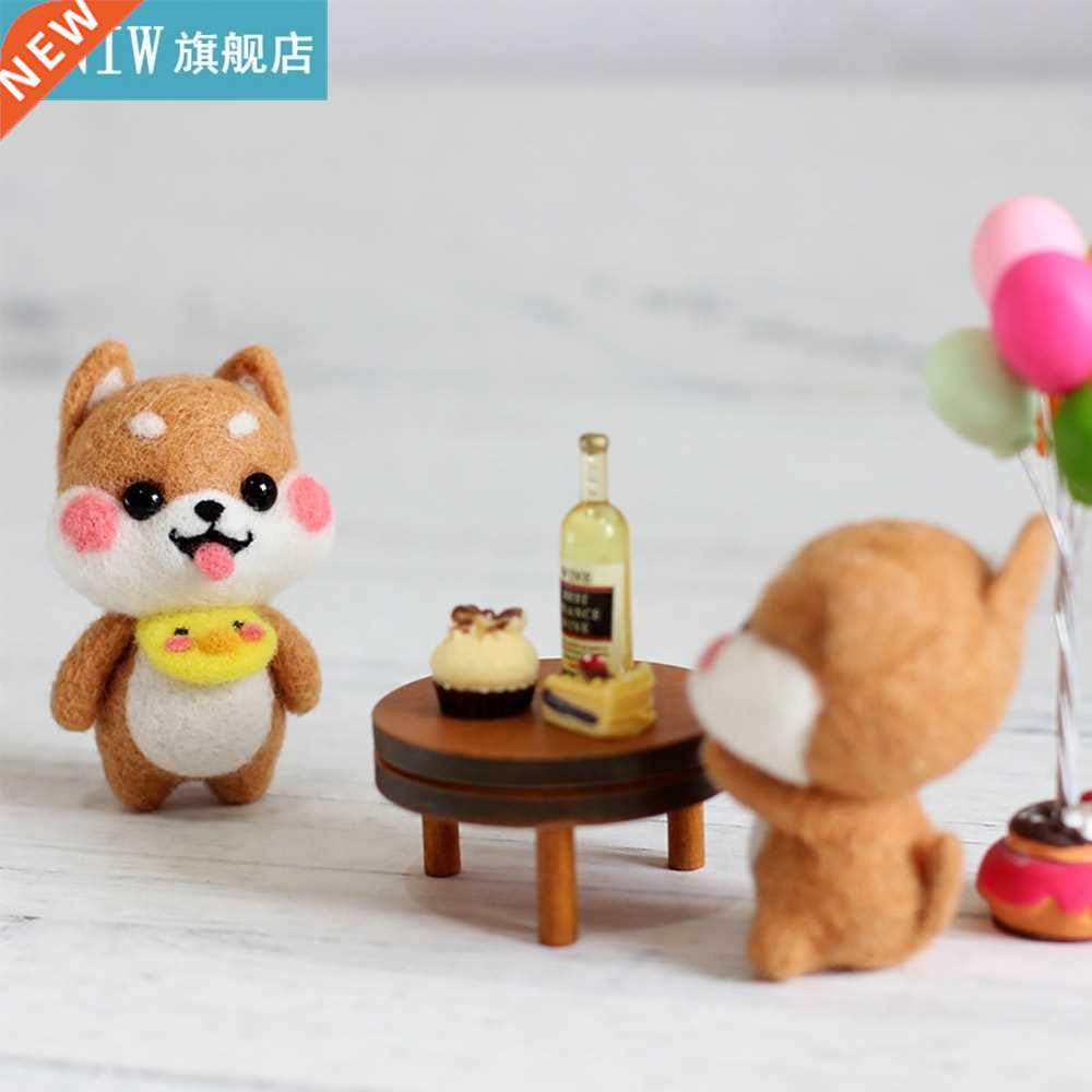 animal wool felt material package crafts needle toy doll woo