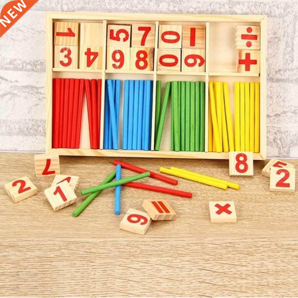 1set Montessori Wooden Nuer Math Game Stis Mathematics E