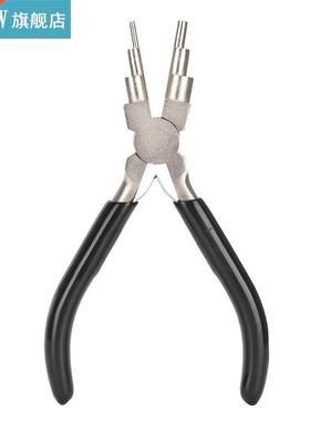 Circlip Pliers 6-Section Round Nose Snap Ring Plier Hand-Mad