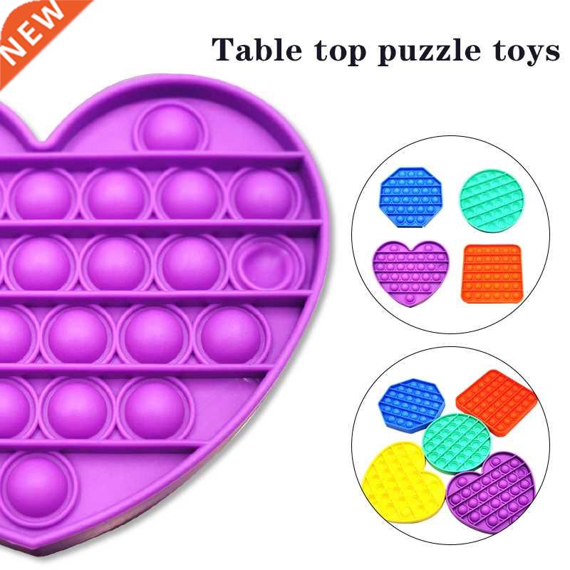 Children's Educational Toy Math Mental Arithmetic Co