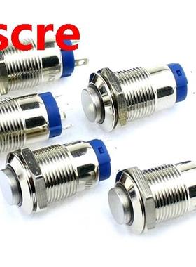 1PCS 12MM Momentary/Latching LED 3V 6V 12V 24V 220V Metal Bu