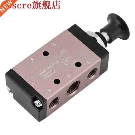 4R210-08 Hand Push Pull Control Pneumatic Air Valve -way 2-