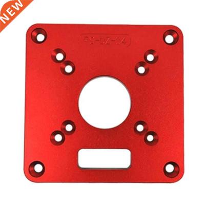 Universal RT0700C Aluminium Router Table Insert Plate Woodwo