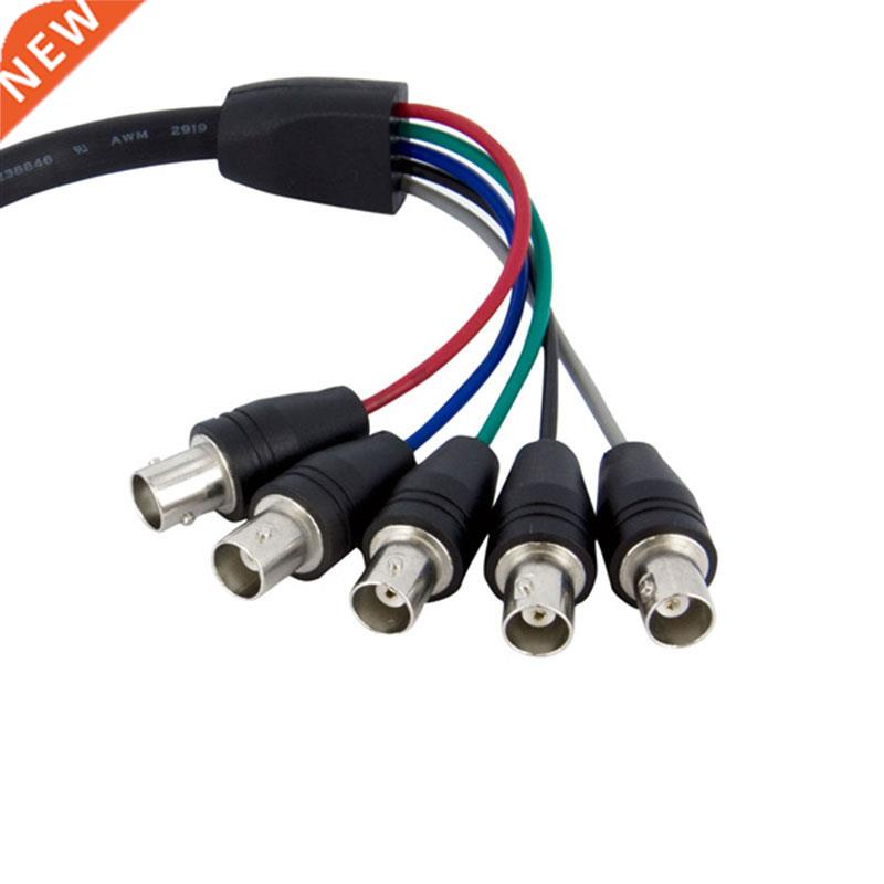 1 ft Coax HD15 VGA to 5 BNC RGBHV Monitor Cable - M/F 电玩/配件/游戏/攻略 WII瑜伽垫/健身毯 原图主图