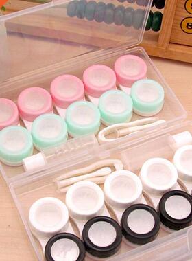 5Pairs Contact Lens Case Container Eye Contacts Women Travel