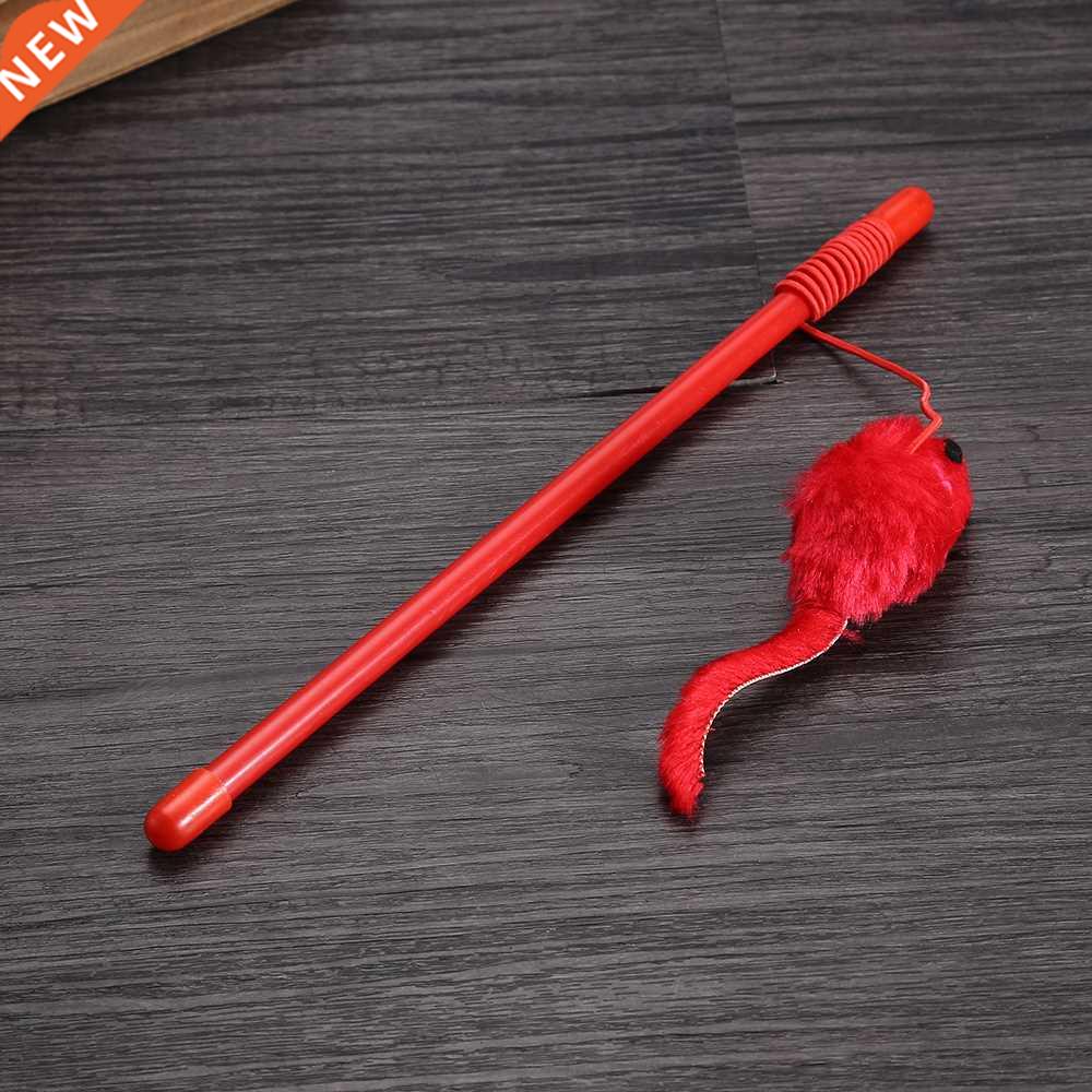 Hot Selling Pet Cat Toy Cute Design Mouse Teaser Wand Plast - 实物图