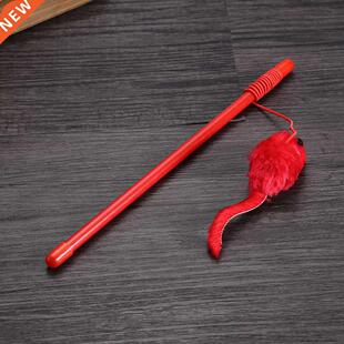 Hot Selling Pet Cat Toy Cute Design Mouse Teaser Wand Plast