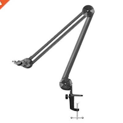 Microphone Stand Spring Free Microphone Holder Springless Mi