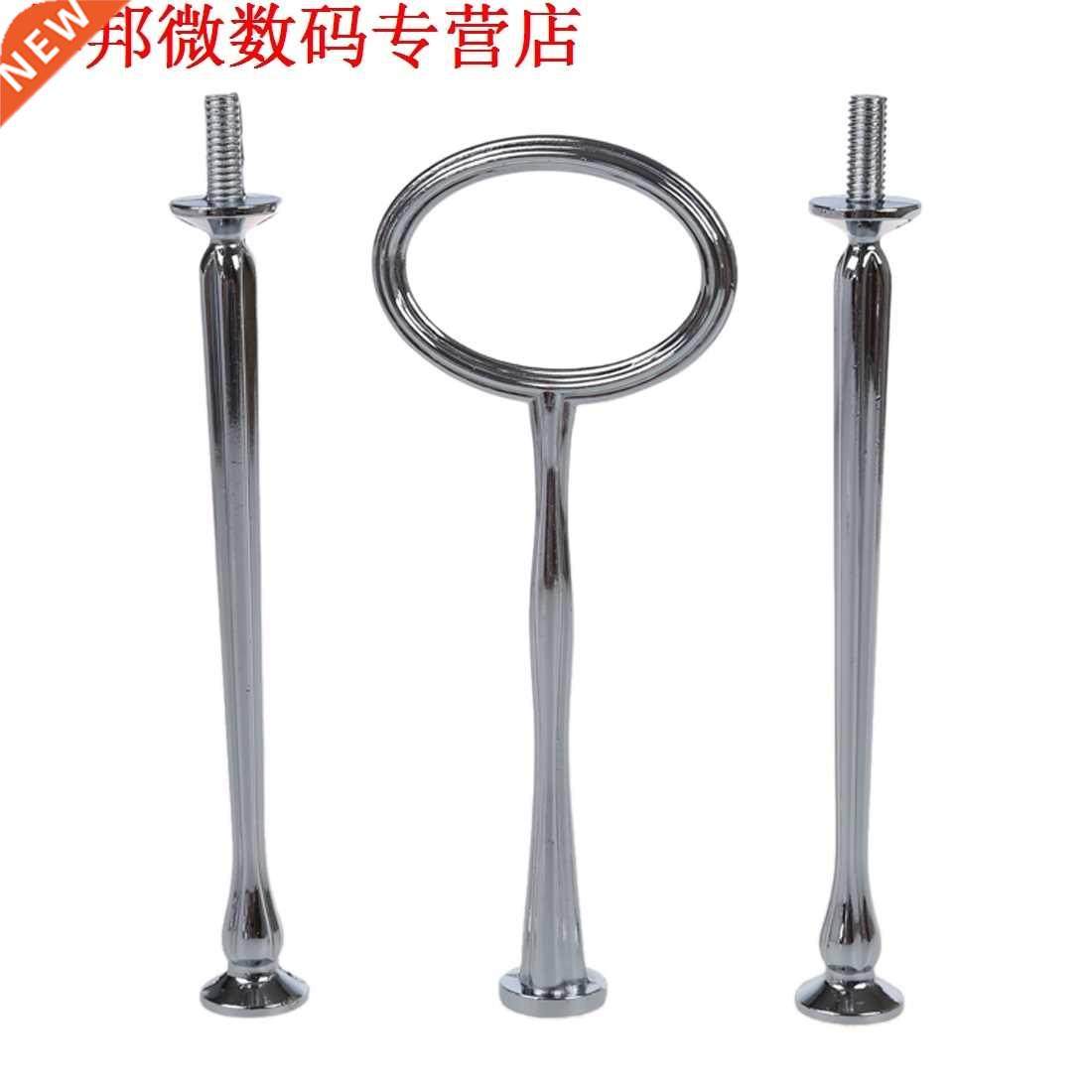 3 Tier Ovale Ring Top Cake Stand (3 SETS) Cake Plaat Display