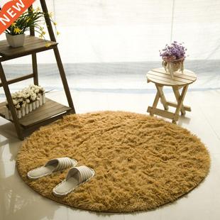 Modern Plush Round Carpet For Living Room Bedroom Fluffy Sof