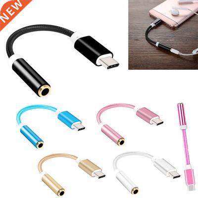 USB3.1 Type C to 3.5 Earphone Cable AC Adapters Male to 3.5