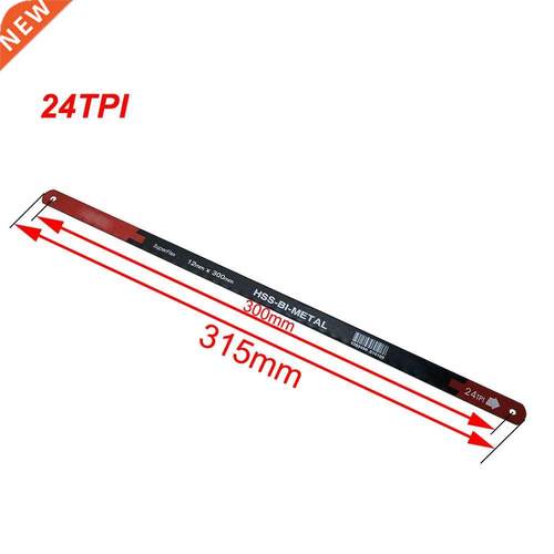 4PC 24TPI Saw Blades Superflex HSS-BI-METAL 12mm*300mm High