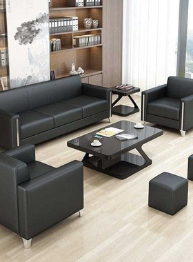 simple office sofa business reception leather sofa tea table