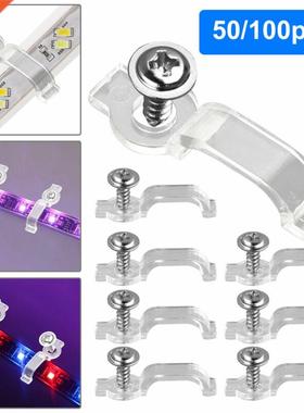 50/100 Mounting Brackets Clip One-Side Fixing Clips For 528