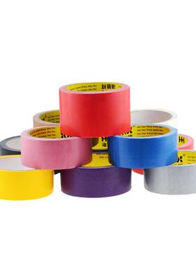 10M/Roll DIY Multicolor Single-sided Waterproof Cloth Duct