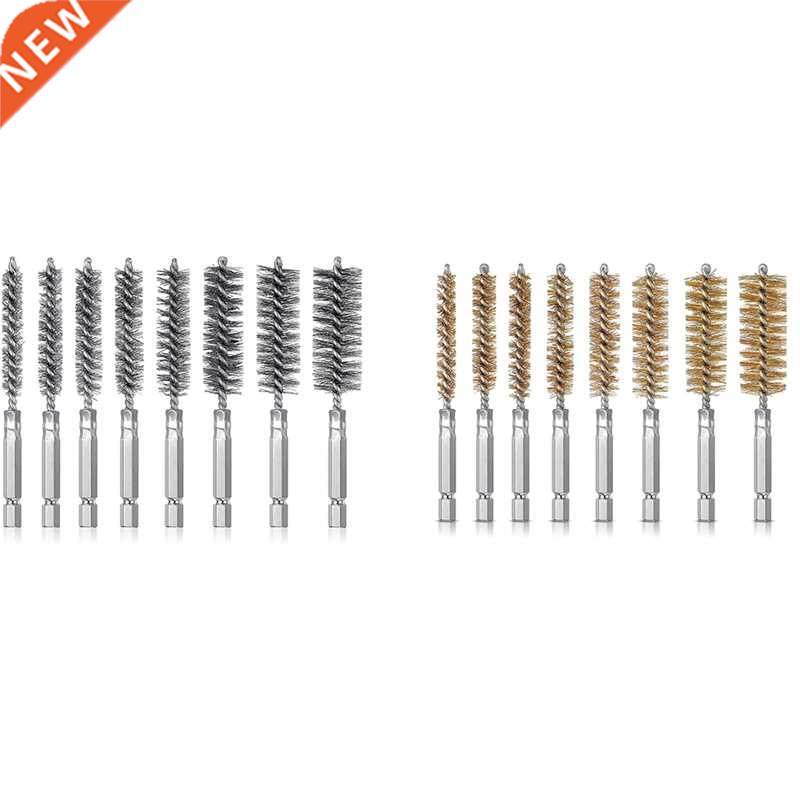 8Pcs Wire Brush Drill Bit Set with 1/4 Inch Hexagon Shank St