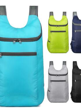 Lightweight Bapa Travel Bag Outdoor Leisure Bapa Cyc