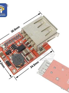 DC-DC adjustale oost power supply module S attery oard