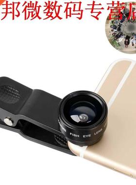 Ipartsbuy filter 7 plus s7 edge 0.36x groothoek/180 graden C