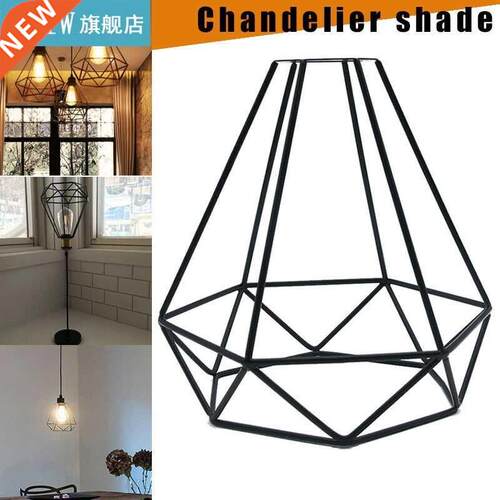 Iron Lampshade Retro Edison Metal Wire Cage Shaped Shade Cha