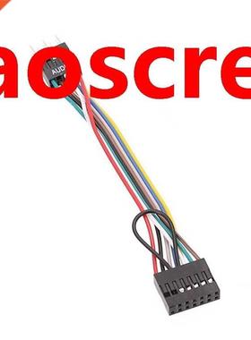 Sutable for Lenovo Adapter Cable HD AUDO Audo Cable for L