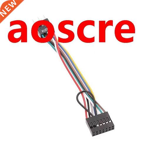 Sutable for Lenovo Adapter Cable HD AUDO Audo Cable for L