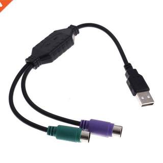 Converter Adapter For PS2 Interface Connector High Quality 3