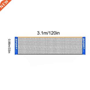 Portable Tennis Net Badminton Net Volleyball Net Easy Set p