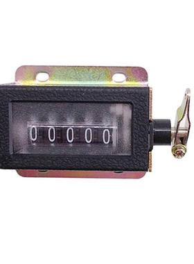 Counter Manual 5 Dgts Resettable Mechancal Pull Stroke Me