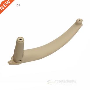 Rear Door Pull Handle Cover Beige Inner For BMW E70 X5 ABS+P