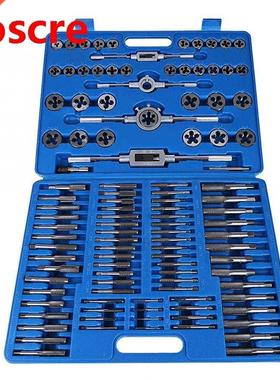 110pcs/set M2-M18 Screw Nut Thread Taps Dies With Wrench Han