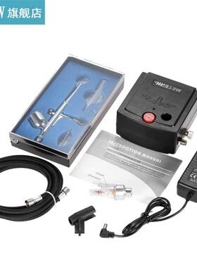 Meterk 100-250V Professional Airbrush Gravity Feed sandblast