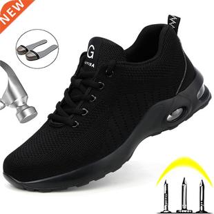 Bla Safety Shoes Men Air Cushion Work Shoes Male Puncture-