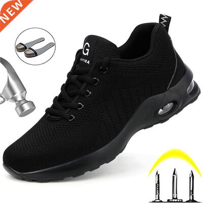 Bla Safety Shoes Men Air Cushion Work Shoes Male Puncture-