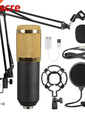BM-800 Suspension Microphone Kit, 360 degree Universal Deskt