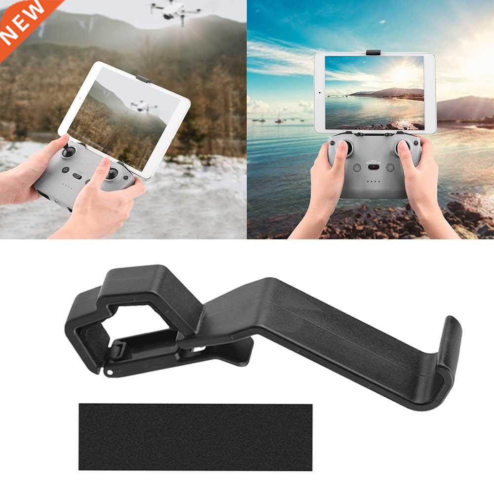 ABS Expansion Drone Accessories Support Easy Install Transmi