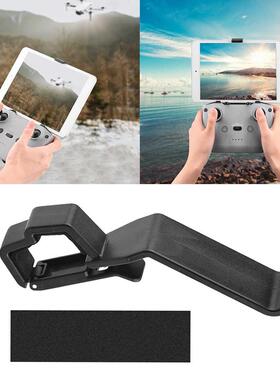 ABS Expansion Drone Accessories Support Easy Install Transmi