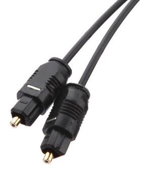 2M Metre Digital Fibre Optical Audio Toslink SPDIF MD DVD Go