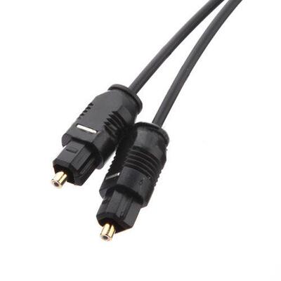 2M Metre Digital Fibre Optical Audio Toslink SPDIF MD DVD Go