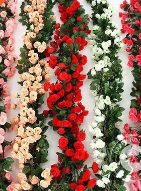 2pcs/lot 220cm Rose Cane Imitation Fake Flower Birthday Part