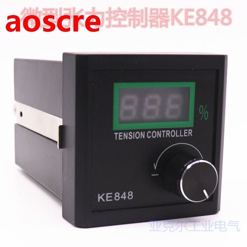 Manual tension controller DC24V miniature magnetic powder te