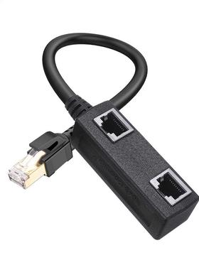Ethernet Cable Adapter Splitter Port Network Cable Adapter C