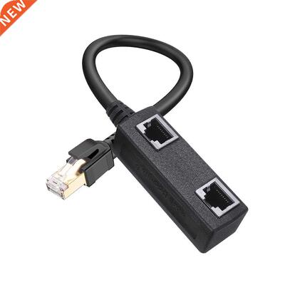 Ethernet Cable Adapter Splitter Port Network Cable Adapter C