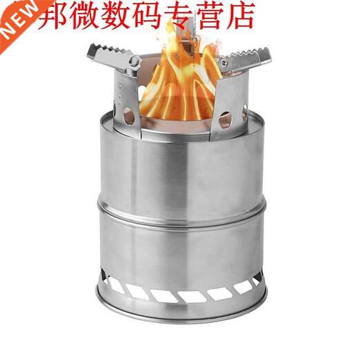 Camping Wood Stove Survival Foldable Portable Stove, Made Of